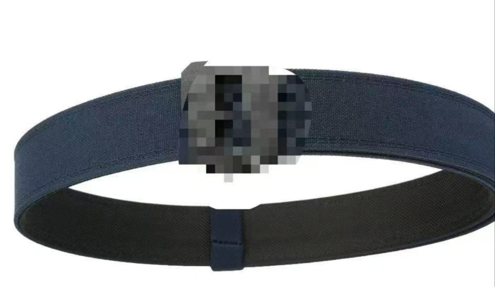 Tactical Nylon Belt